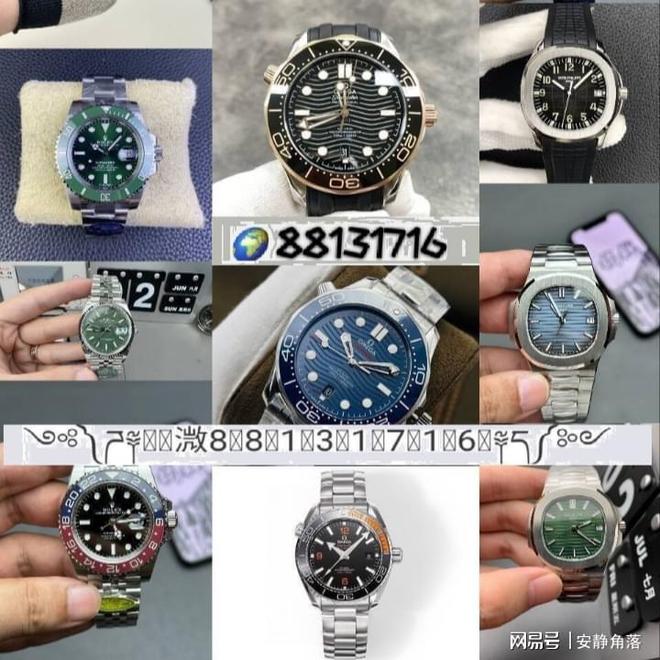 手表推荐性价比高排行榜凯发携手马竞赛事微商(图1)