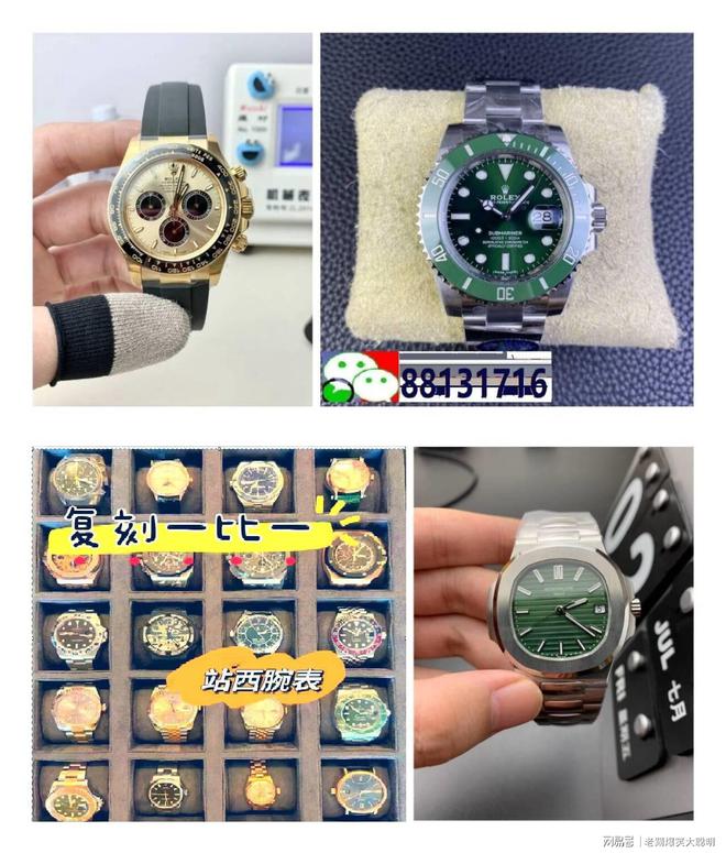 世界机械名表前十名榜凯发k8国际首页登录