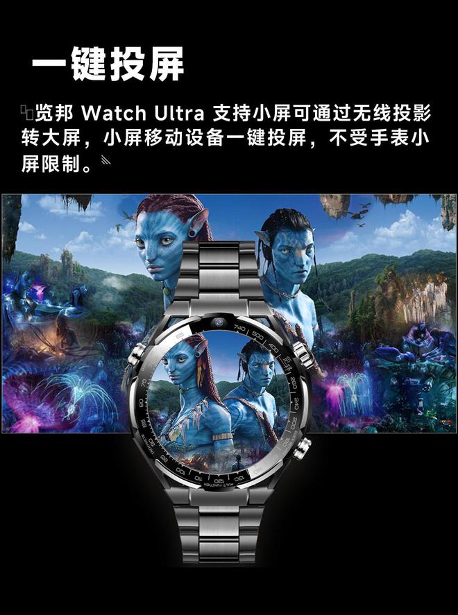 的3款智能手表品牌口碑好功能全性能稳定凯发k8网站2025年被用户高度推荐(图5)