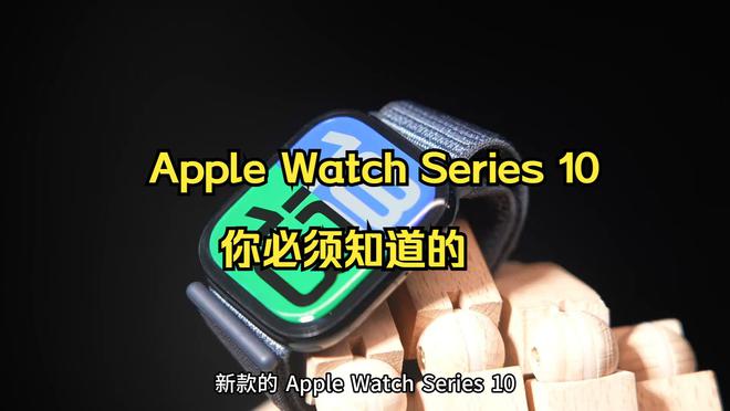 的3款智能手表品牌口碑好功能全性能稳定凯发k8网站2025年被用户高度推荐(图18)