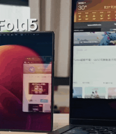 ivo 时刻」折叠屏进入「v(图6)