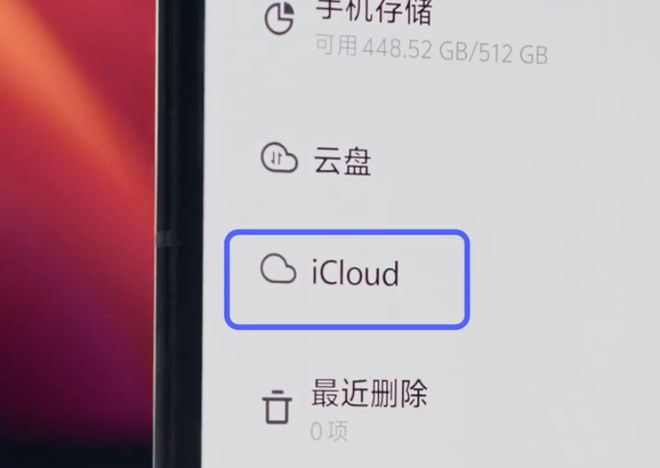 ivo 时刻」折叠屏进入「v(图3)