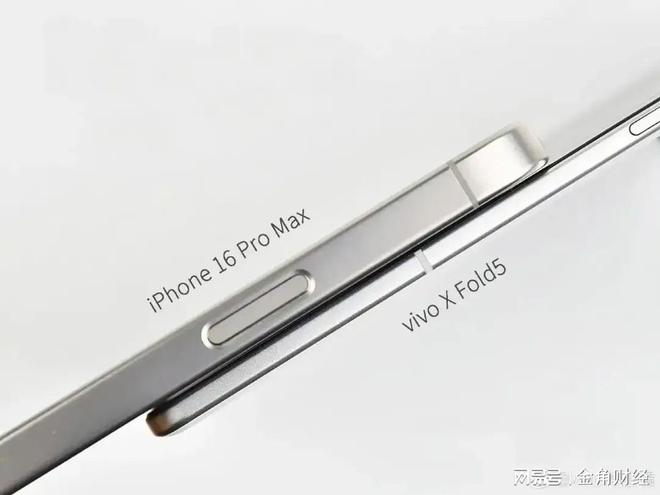 ivo 时刻」折叠屏进入「v(图9)