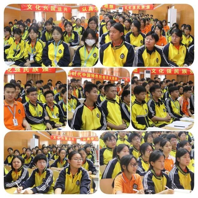 邦庆为衡水市第十四中学师生作报告！立足时代育见未来——全国著名校长刘(图3)