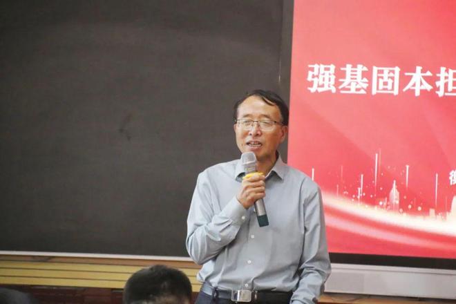 邦庆为衡水市第十四中学师生作报告！立足时代育见未来——全国著名校长刘