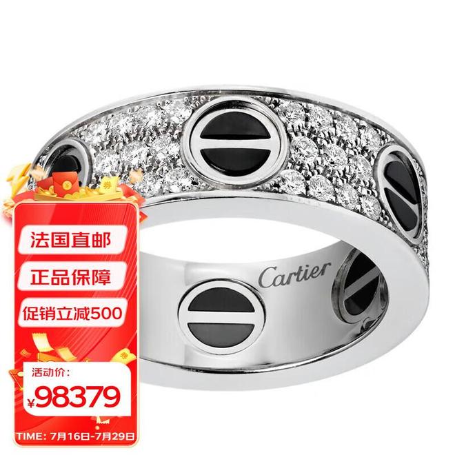 系列珠宝与鳄鱼皮表带的奢华邂逅永恒之爱的见证:卡地亚LOVE(图3) 系列珠宝与鳄鱼皮表带的奢华邂逅永恒之爱的见证:卡地亚LOVE(图3)