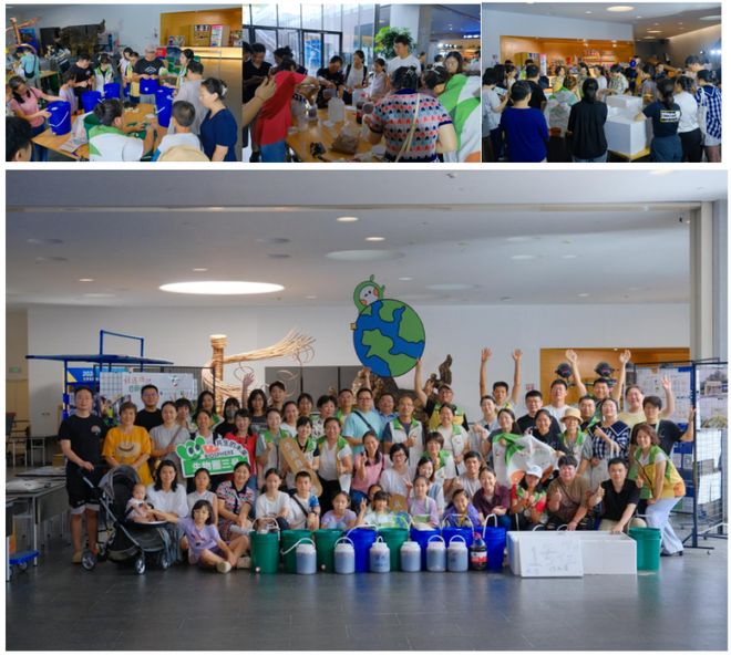 圆满落幕:探索中国低碳社区实践新路径第六届社区厨余堆肥平台年度交流研讨会(图3) 圆满落幕:探索中国低碳社区实践新路径第六届社区厨余堆肥平台年度交流研讨会(图3)