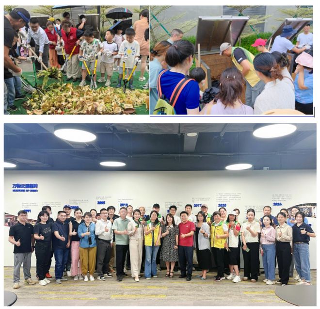 圆满落幕:探索中国低碳社区实践新路径第六届社区厨余堆肥平台年度交流研讨会(图11) 圆满落幕:探索中国低碳社区实践新路径第六届社区厨余堆肥平台年度交流研讨会(图11)