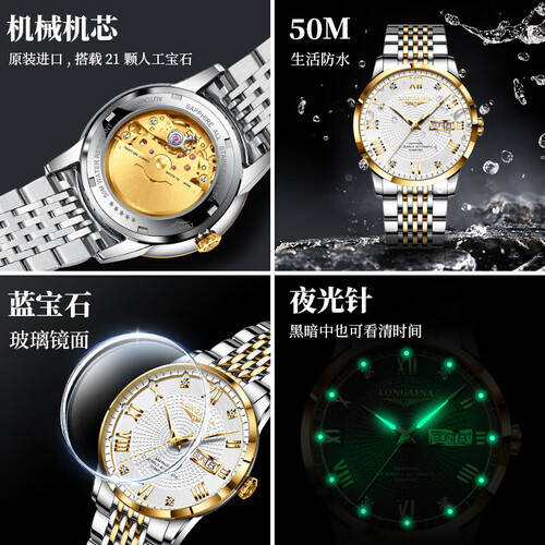 款新品值得关注功能与美感兼具！2026年时尚手表推荐：这8(图4)