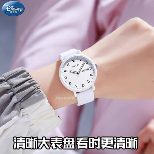 款新品值得关注功能与美感兼具！2026年时尚手表推荐：这8(图5)