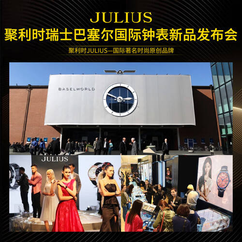 款新品值得关注功能与美感兼具！2026年时尚手表推荐：这8(图7)